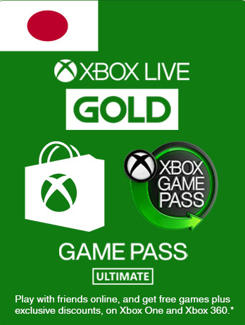 Xbox Live Gift Card (JP)